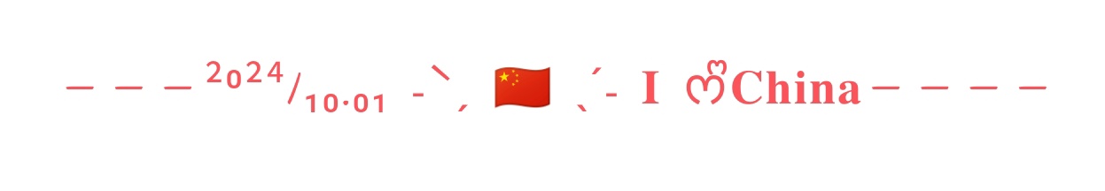 ，