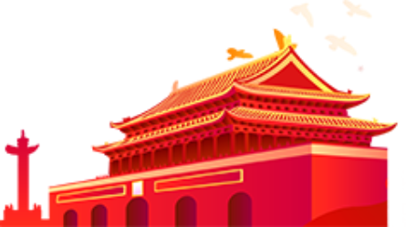风景