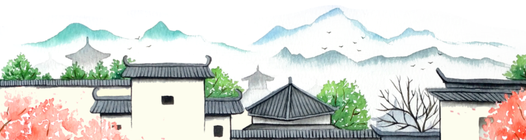 风景