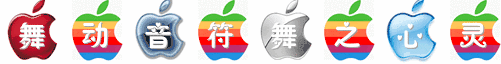 顶