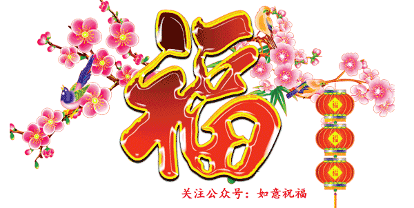 风景