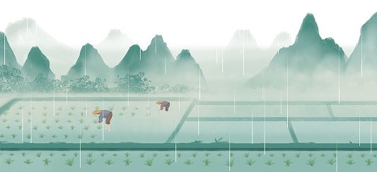 风景
