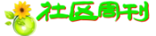 周