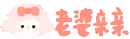 中图