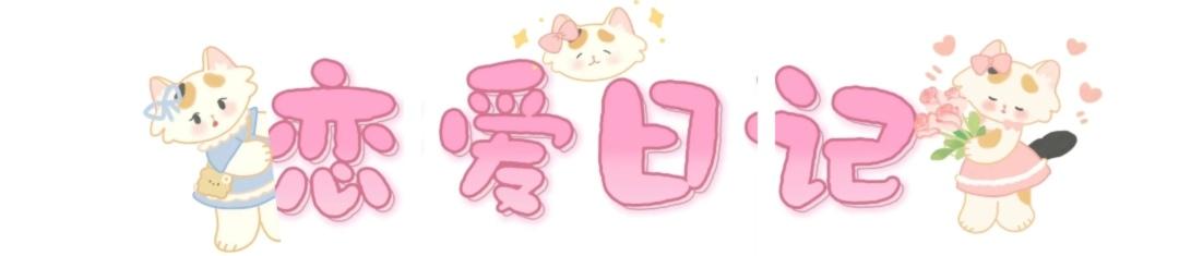 顶