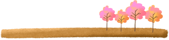 秋分割线