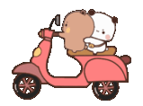 中图