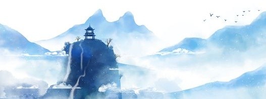 风景