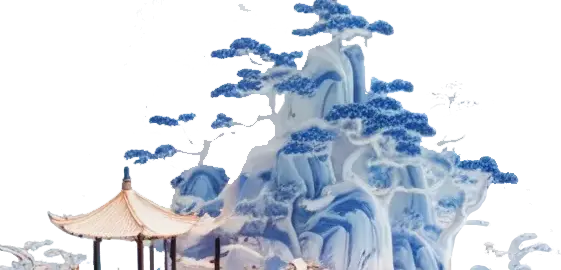风景