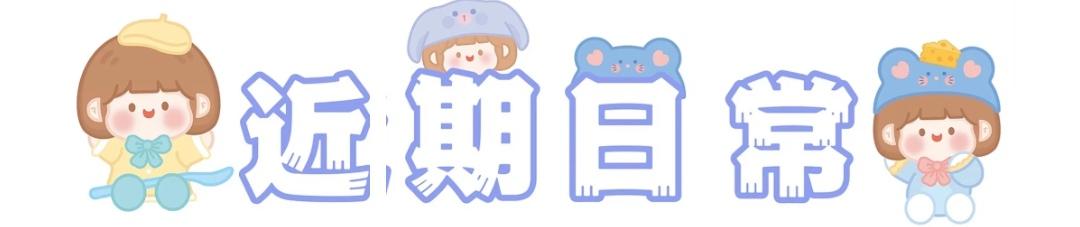 顶