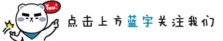 周