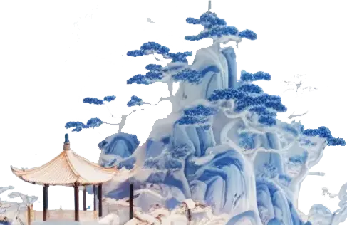 风景