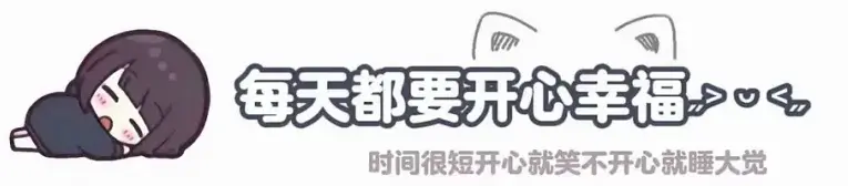顶