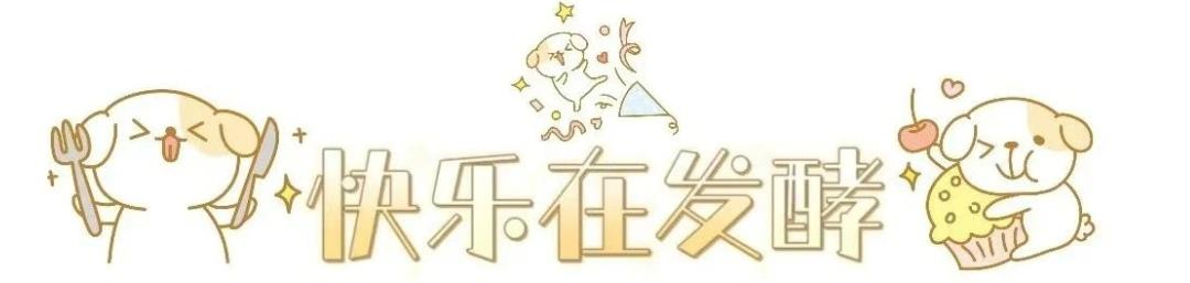顶