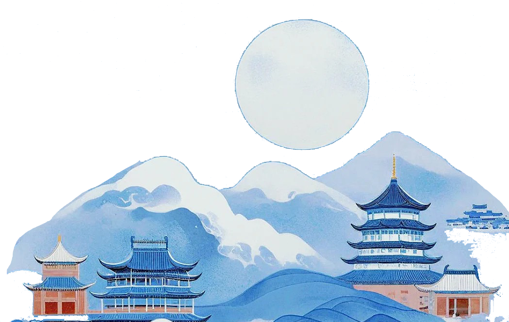风景