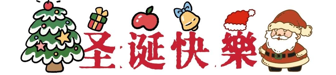 顶