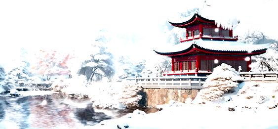 风景