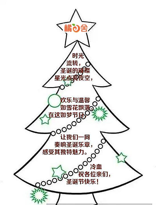 活动
