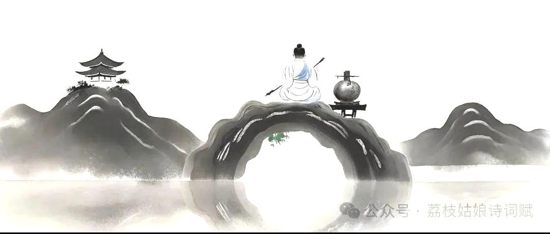 风景
