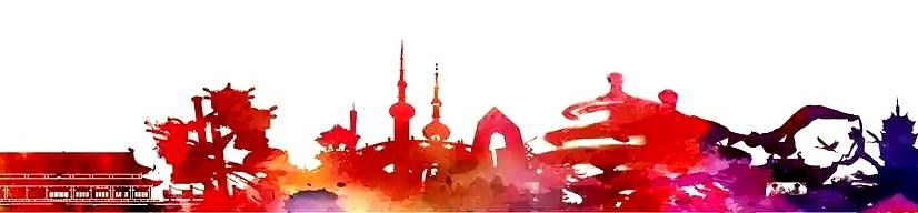 风景