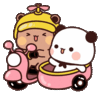 中图