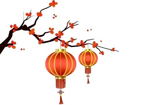 顶