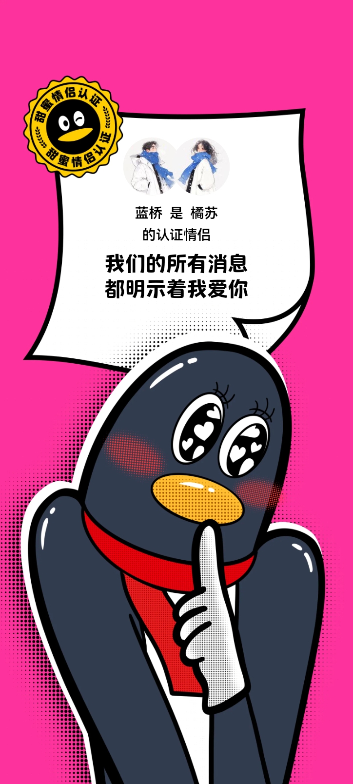 。