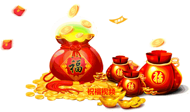 风景