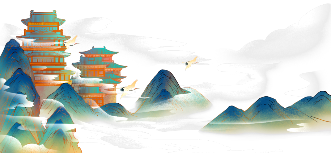 风景