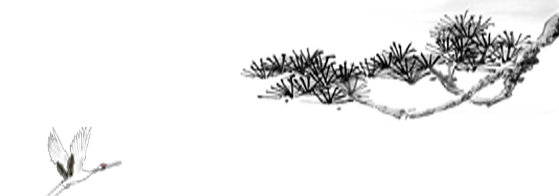 顶