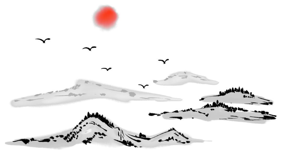 风景