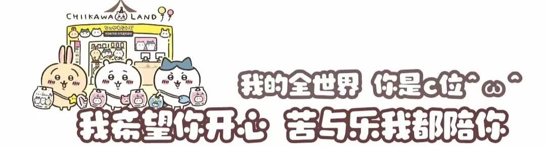 顶