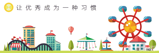 风景