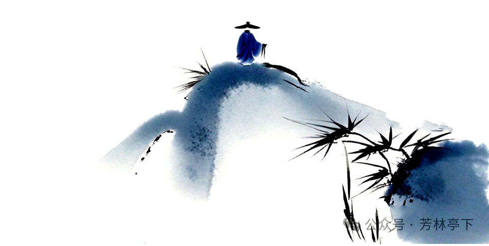 风景