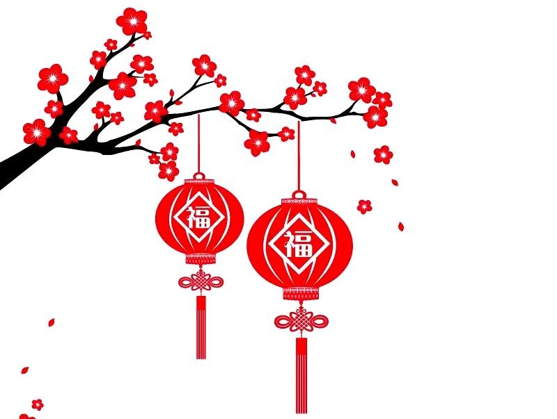 福灯笼