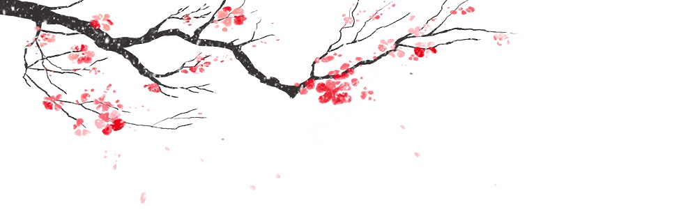 顶
