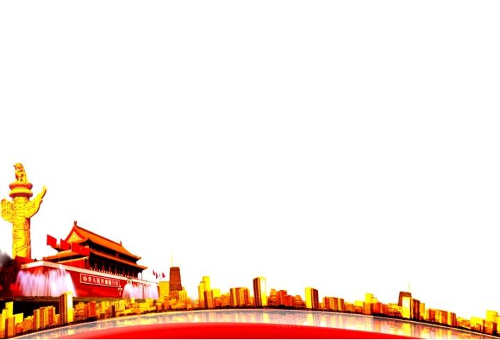 风景
