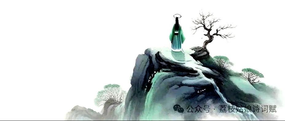 风景
