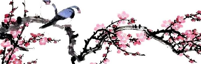 顶