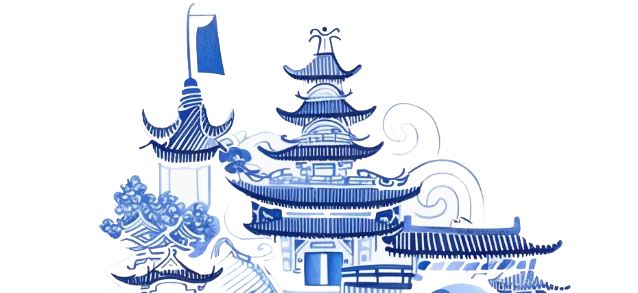 风景