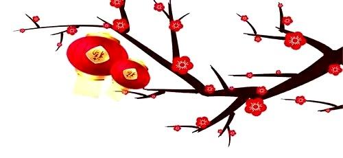 顶