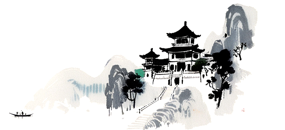 风景