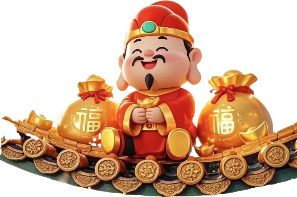 风景