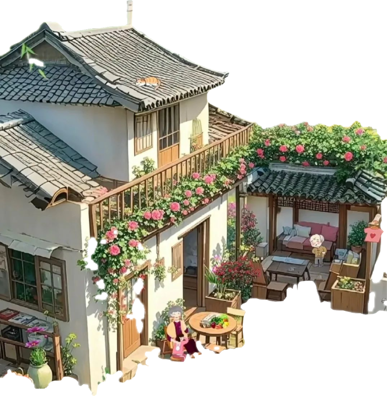 风景