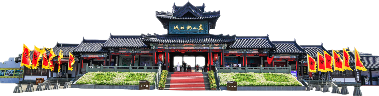 风景