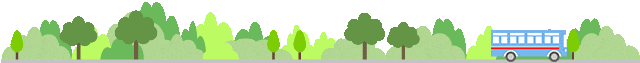 风景