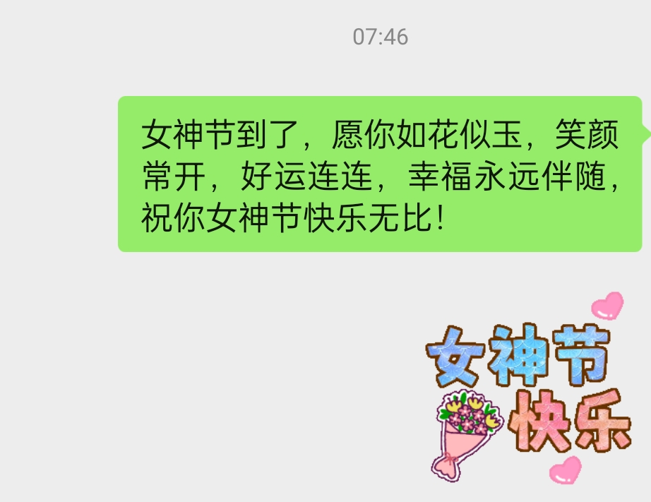 。