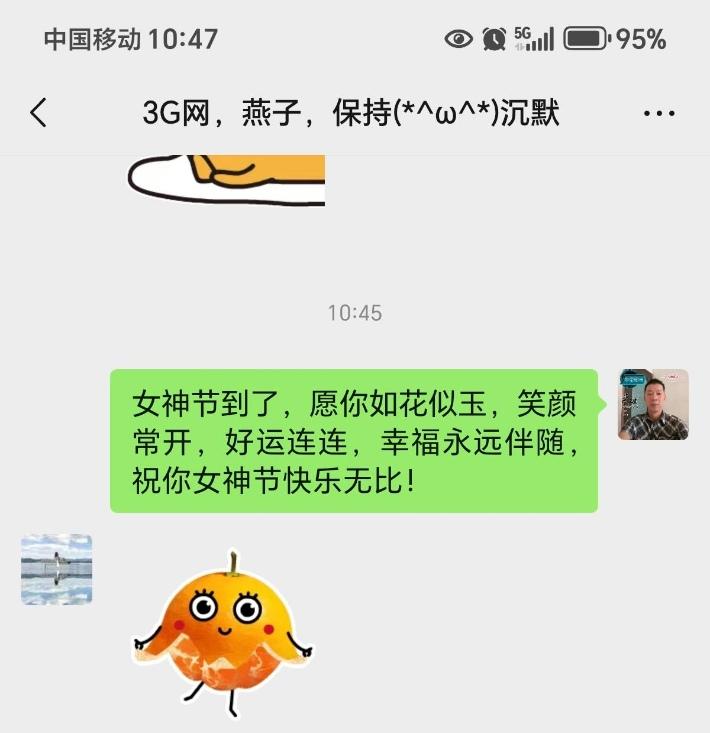 活动