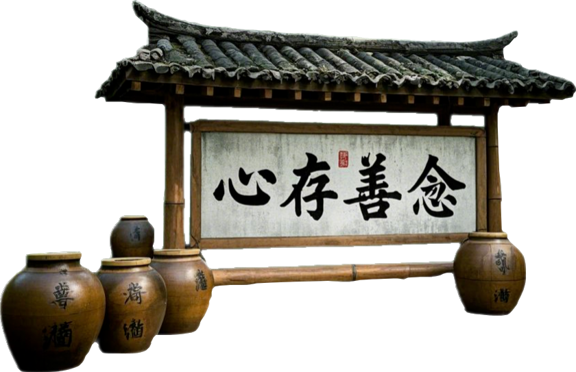 顶