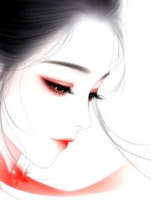 顶